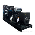 1675KVA Super 4VBE34RW3 Prezzo del generatore